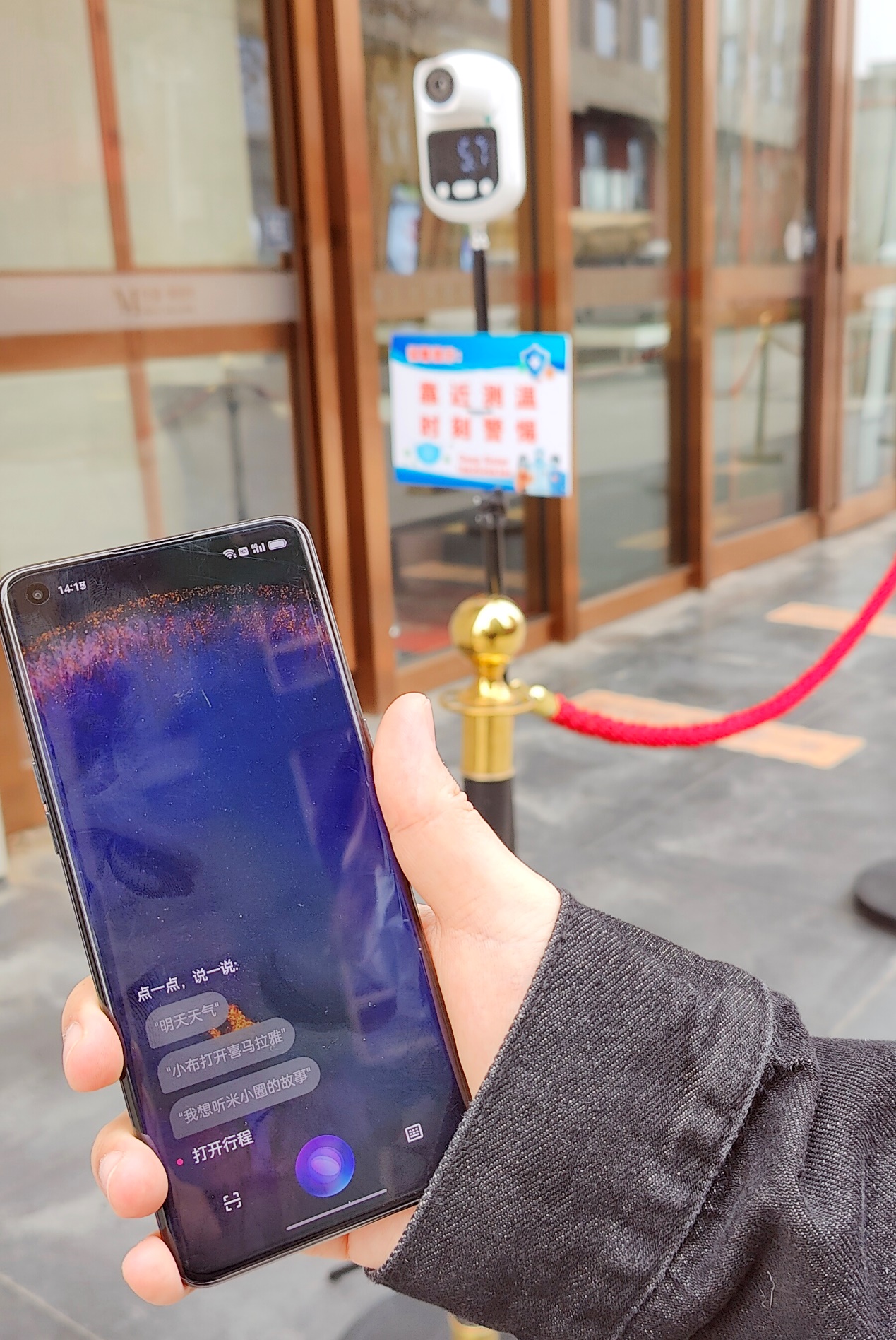 ColorOS|ColorOS又有新玩法，AI带来生动交互，3D小布助手很人性化