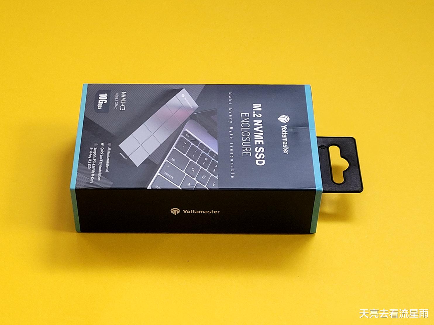 华为鸿蒙系统|魔方外观Yottamaster M.2 NVMe移动硬盘盒体验