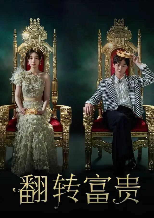 韩剧|如果韩剧都下架了,是不是人们就会去看国产剧?