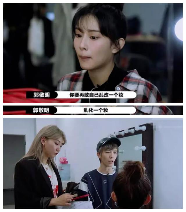 放不下身段就别演丑角,这些女星告诉你,什么叫敬业不糊弄观众