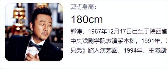 郭涛|郭涛儿子帅到认不出!15岁石头超一米八壮如熊,高大肥硕黑得发亮