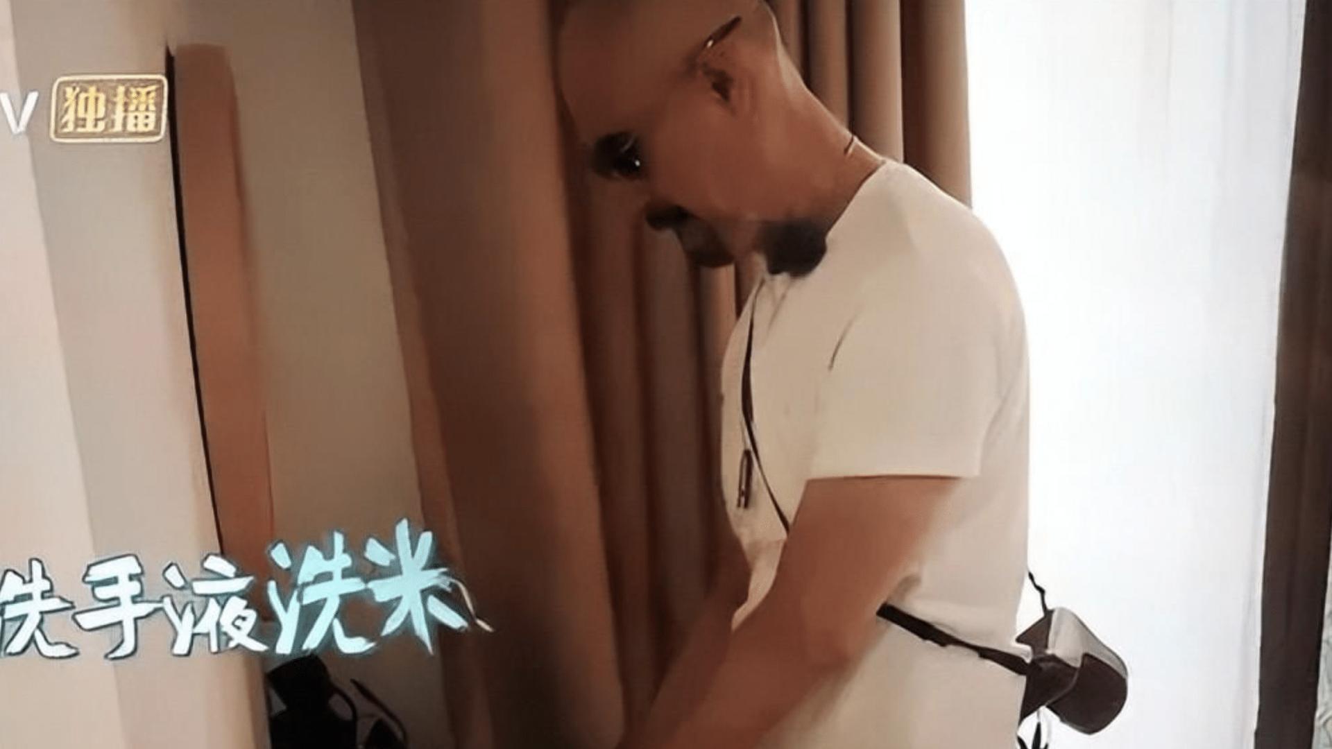 娱乐圈|娱乐圈9大“生活巨婴”：煮饭不加水、洗手液淘米，热油倒垃圾桶