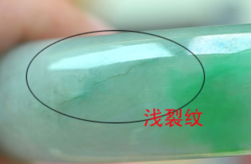 翡翠|「无纹不成翡」别把纹和裂搞混了!出现裂纹的翡翠最好不要买