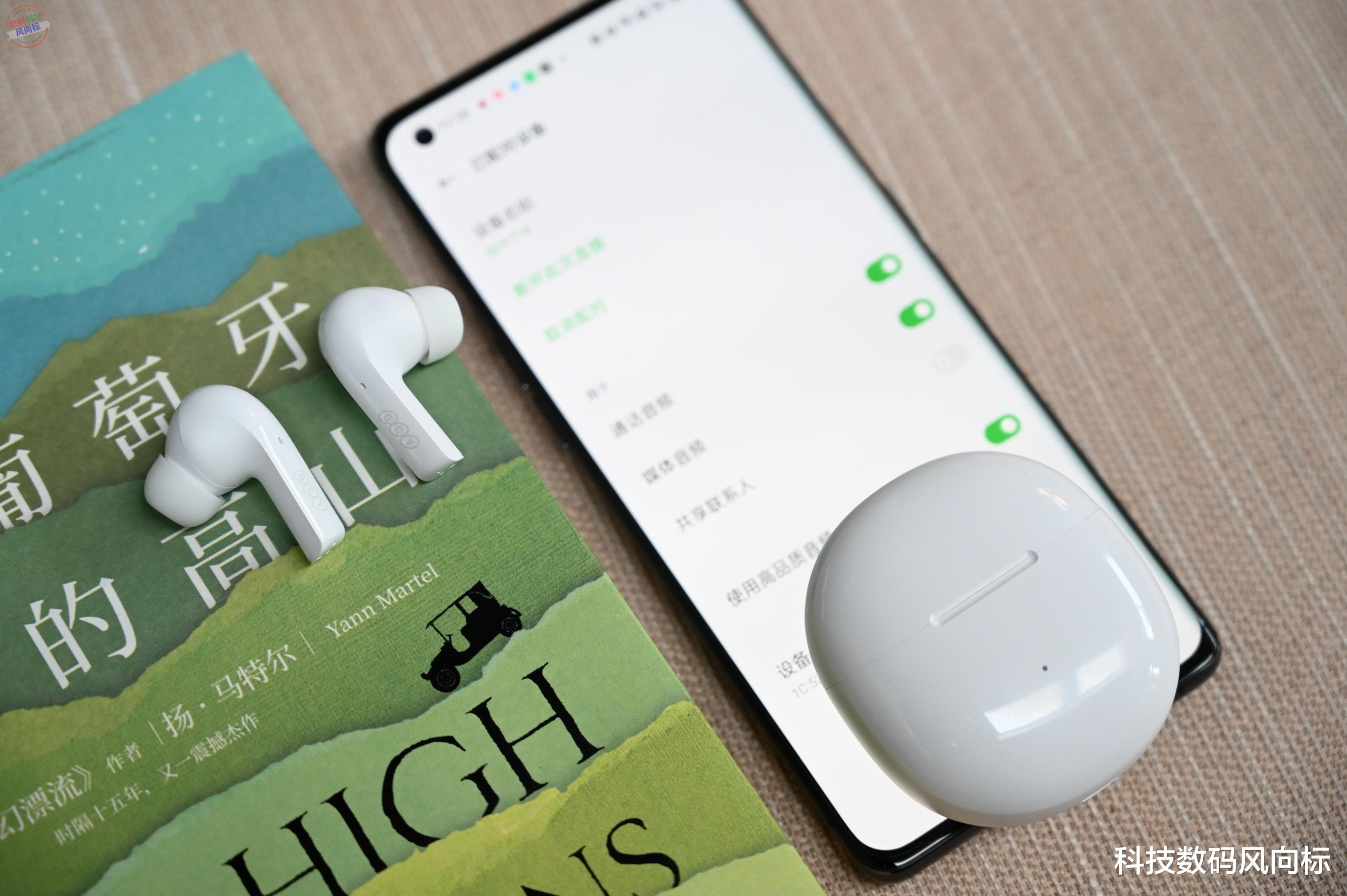 京东|小巧好听的真无线耳机，续航也很长，QCY T18上手