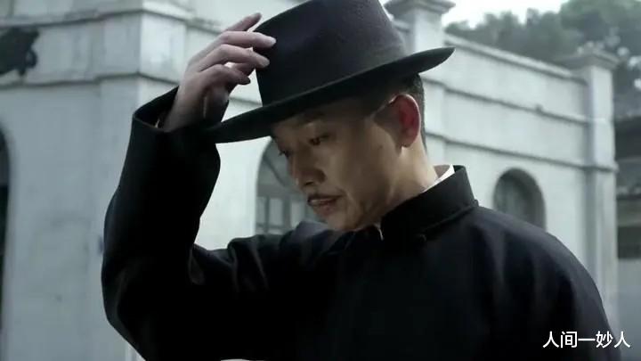 于曼丽|《伪装者》王天风“贴身收藏”于曼丽的照片,揭开了他一生的隐痛