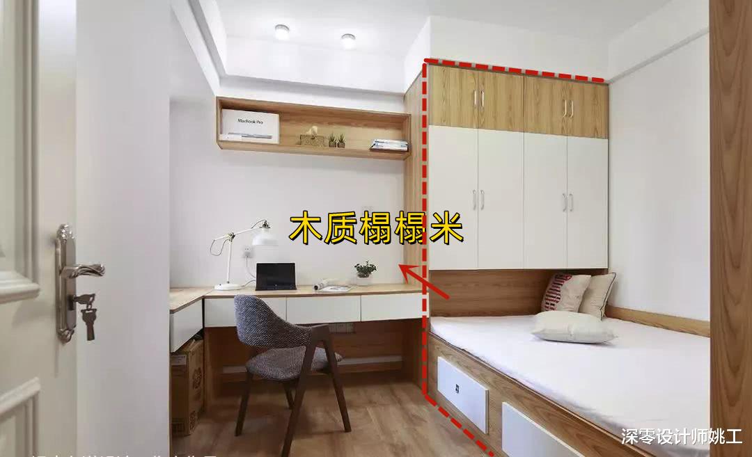 奉劝大家,这4个装修设计真的不要做,装过的人都说遭罪又坑钱