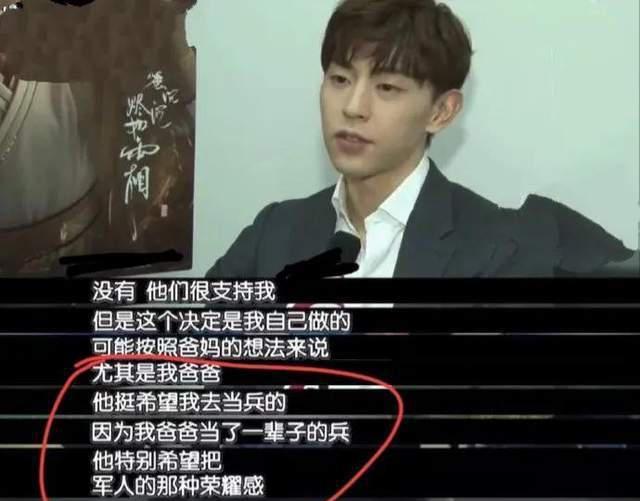 本·阿弗莱克|不顾父母反对，执意要踏入娱乐圈的邓伦，终究还是让爸爸失望了