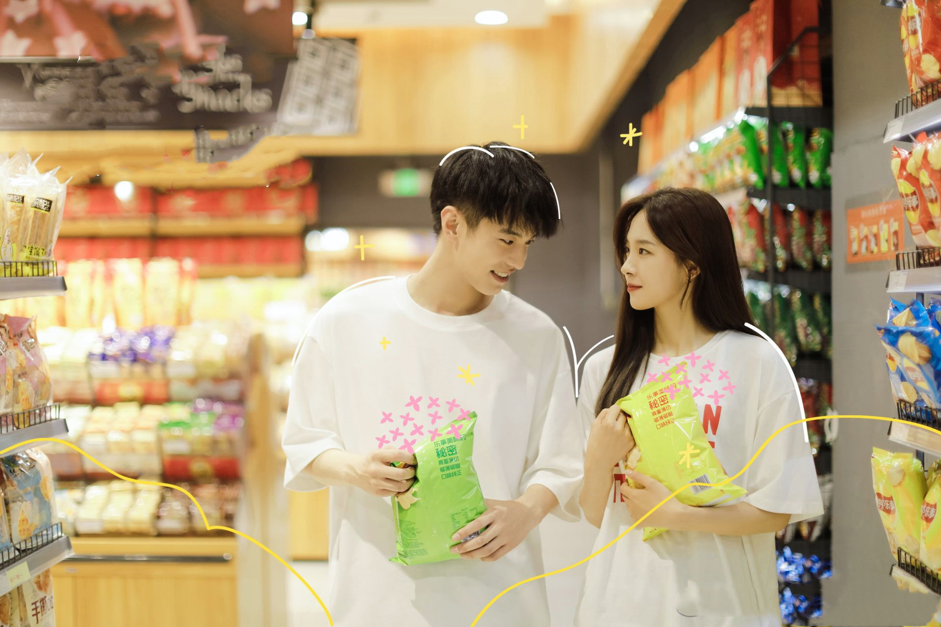 见面吧就现在|《见面吧就现在》：年下弟弟的花式求爱，男主和男二势均力敌