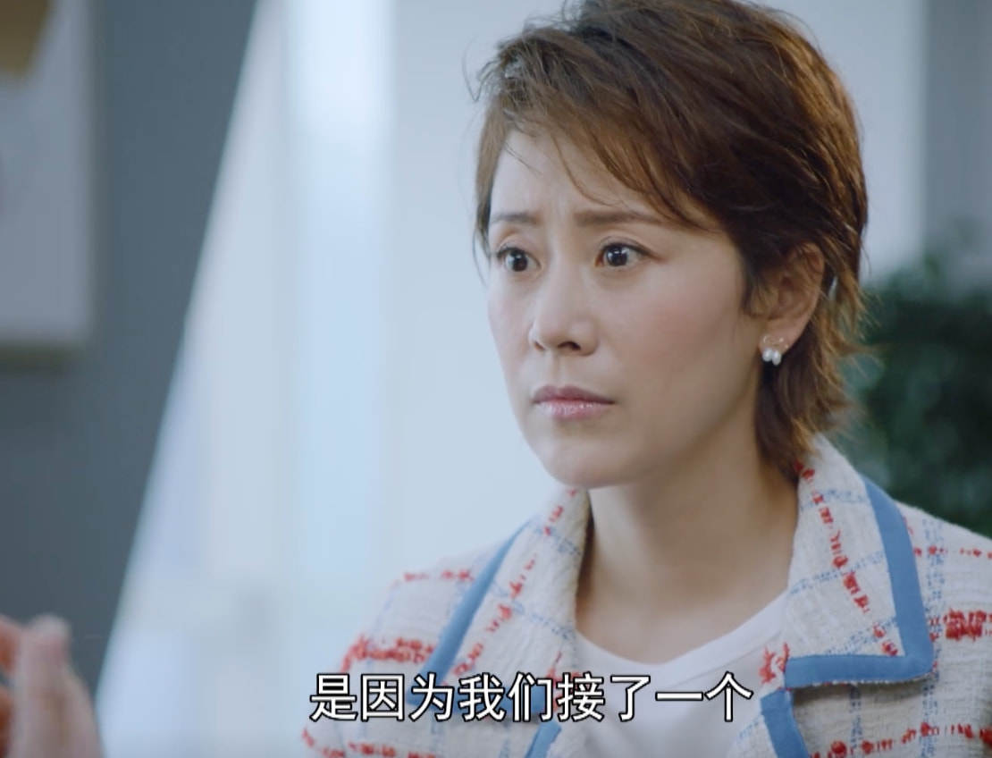 吴越|没想到,“被嘲老态”的女演员,不打针不拉皮,照样打出一副王炸