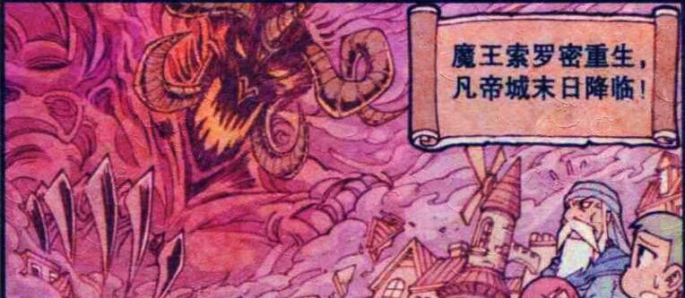 |美女“母爱泛滥”收养天才神童，奋豆：他会成为大英雄吗？