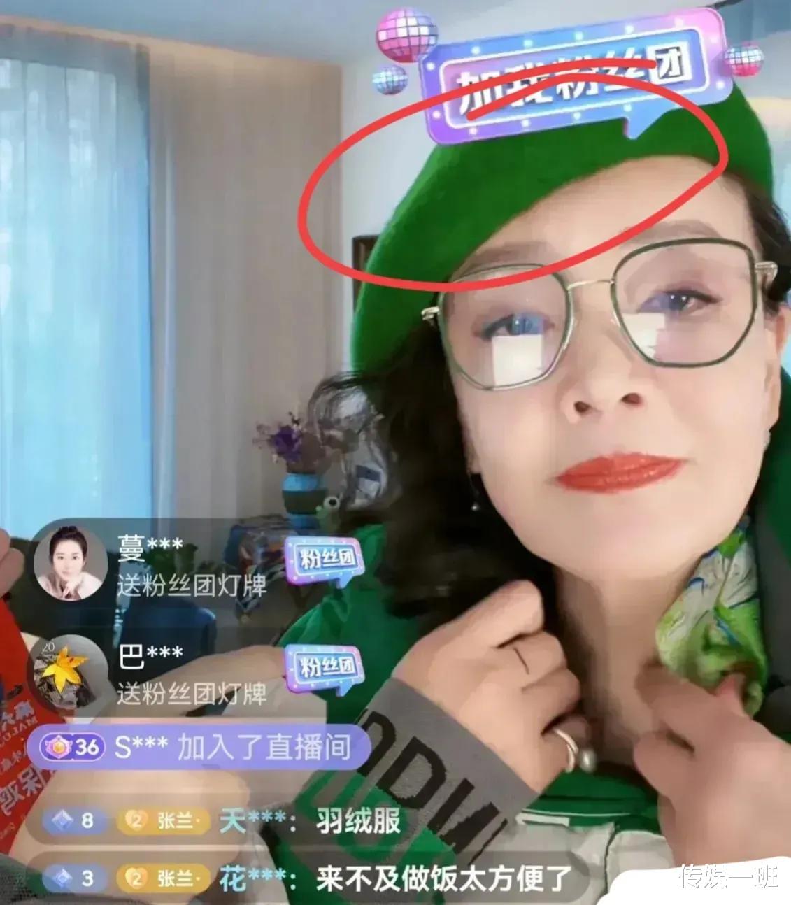 汪小菲|大S做局引汪小菲“上套”?汪小菲若晒转账记录,就可能涉嫌违法