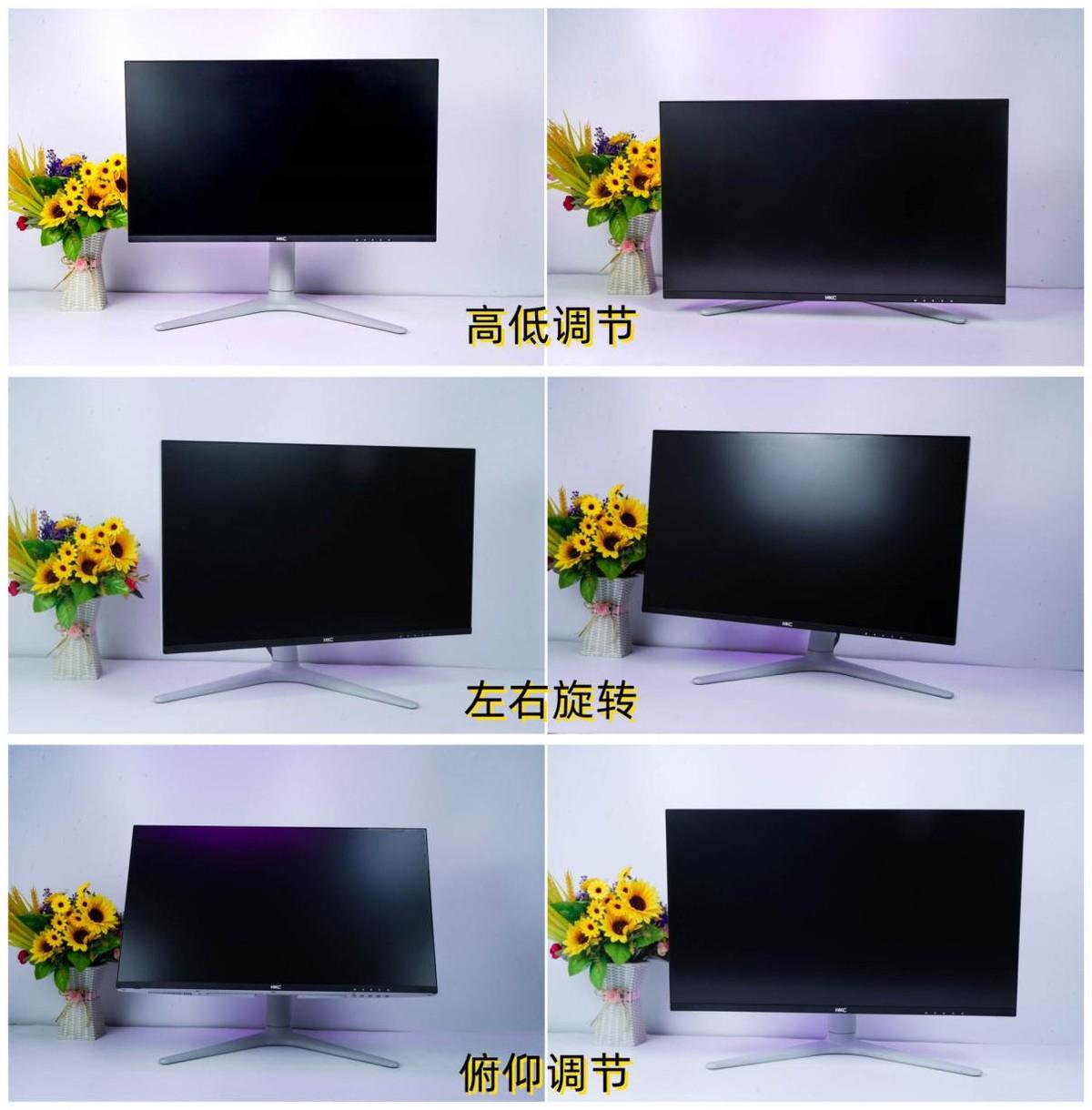 小米科技|MiniLED+2K+165Hz，这台HKC PG271Q性价比真高