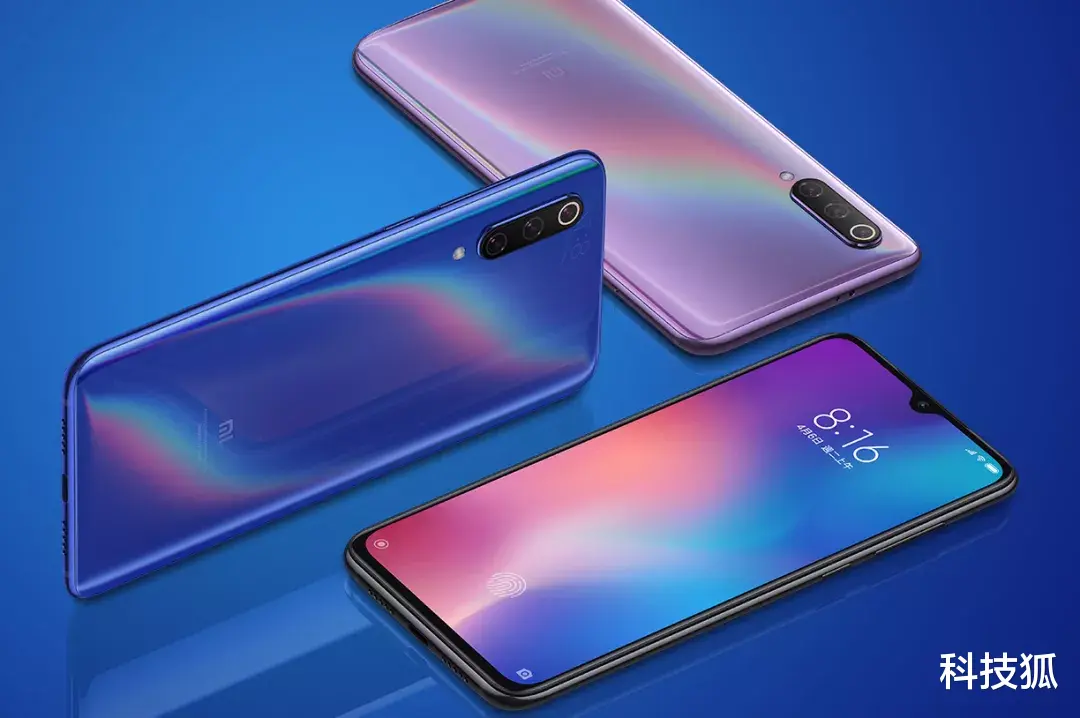 小米科技|小米 90 Pro 突然发布,雷军气炸