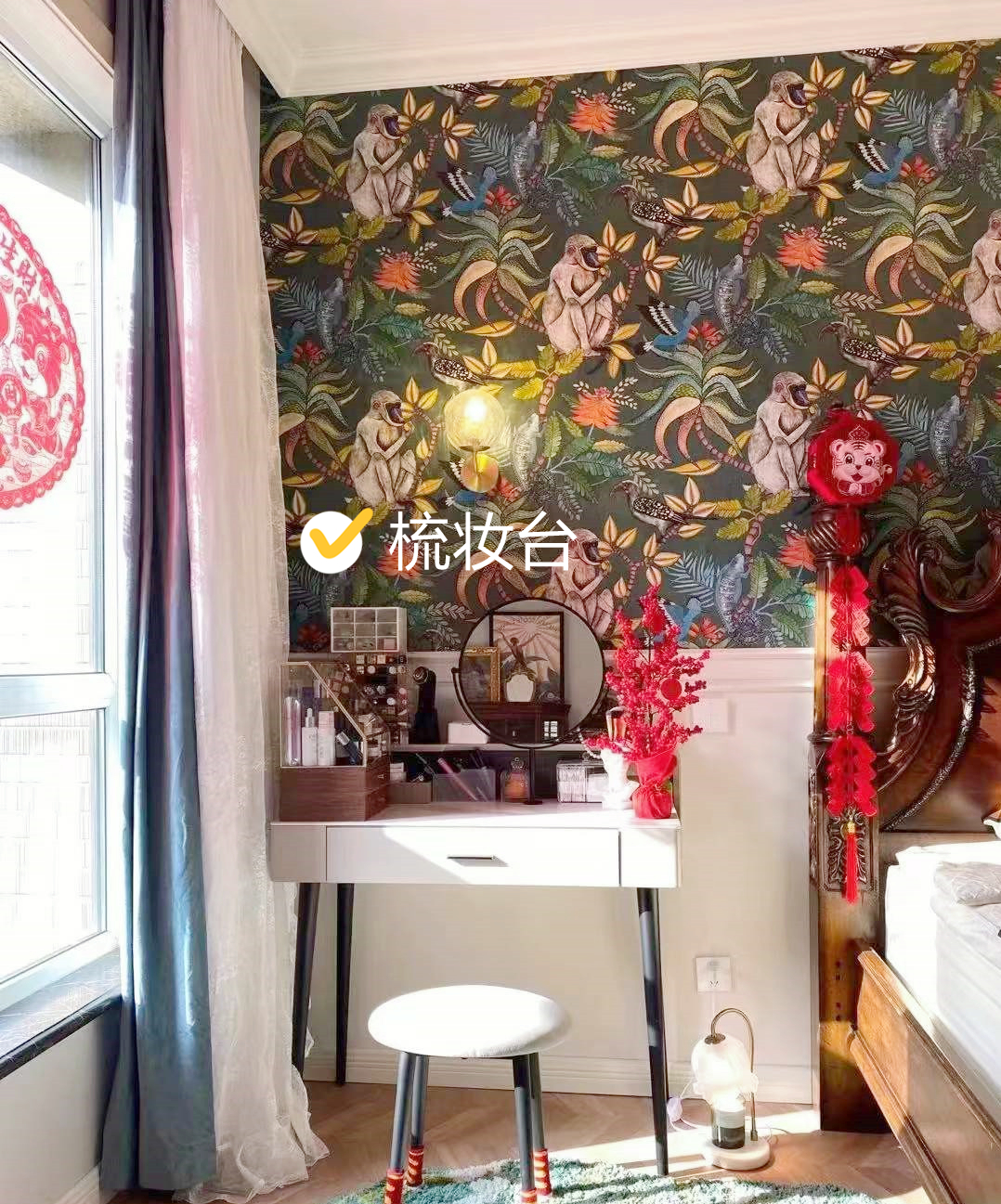 终于乔迁新房了,书柜电视墙火了,“去客厅化”设计好看又实用