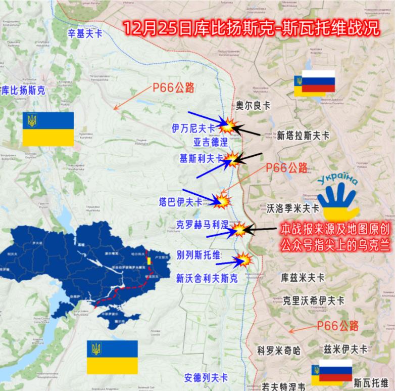 俄乌冲突:普京首次称俄乌冲突为战争,俄朝否认有军火交易