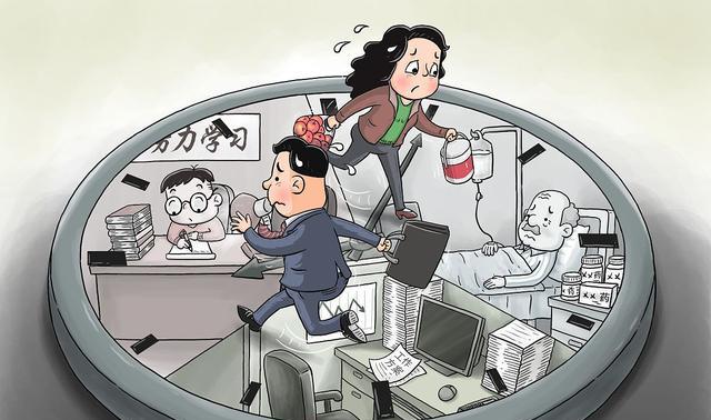 张忠谋|35岁职场天花板？他56岁创业，70岁娶自己秘书，86岁坐拥万亿帝国