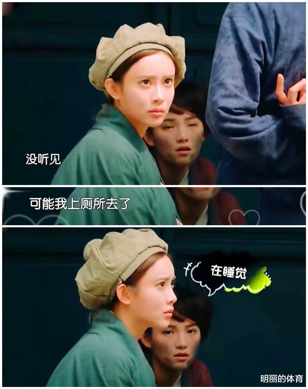 孟子义|咖位不大，排场挺大，请问你们哪里来的底气？