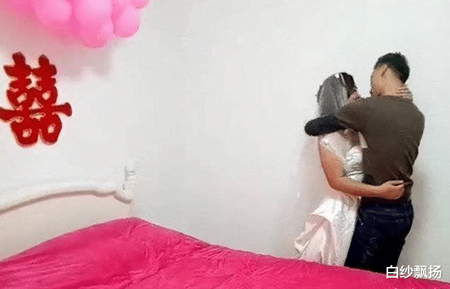 案例:新娘半夜走错婚房,不慎与伴郎一晚后,男方家长要求赔2万