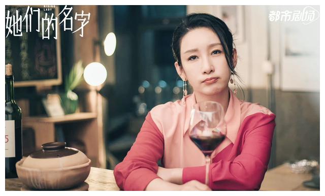 她们的名字|《她们的名字》：安岩是内鬼？她背后的男人是谁？几个细节已暴露