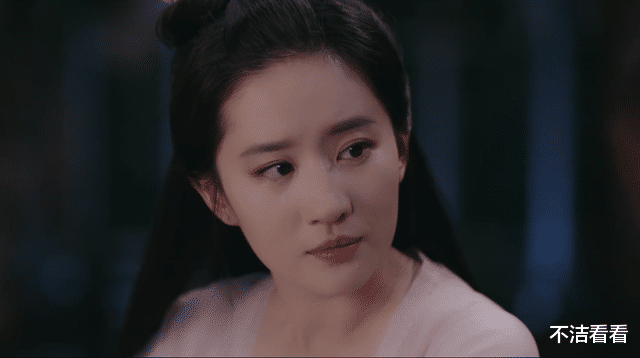 梦华录|《梦华录》三位女主官配都是谁？宋引章很适合，三娘最幸福