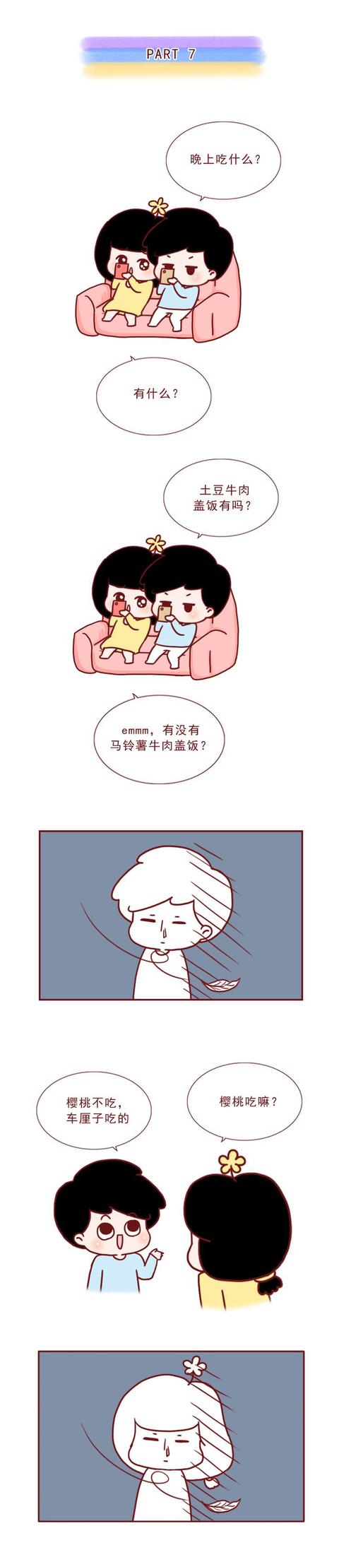 |废话文学火了！看完我笑得肚子都疼了
