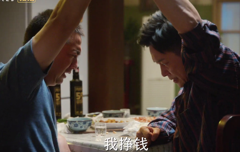 张卫国的夏天|《张卫国的夏天》师兄都是土豪，张卫国为什么没出息？原因很现实