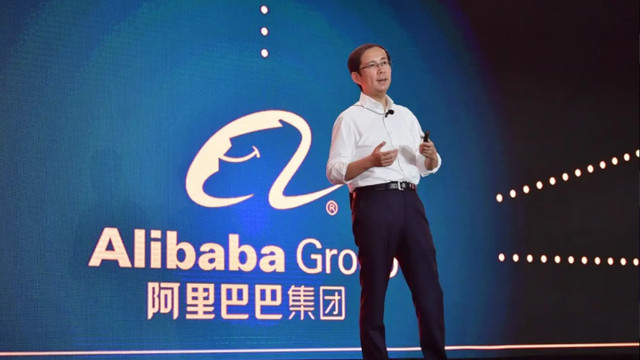 双十一|如何看待阿里巴巴张勇表示会始终扎根实体经济？我觉得是大势所趋