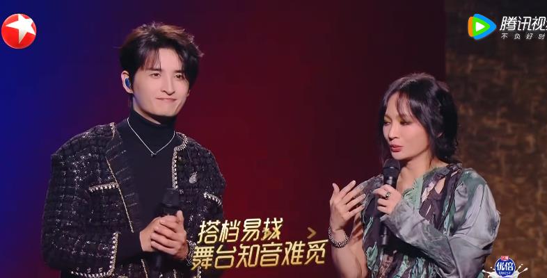 张远|张远、詹雯婷知音难觅,同频合唱《预言石》,打成平手像极了剧本