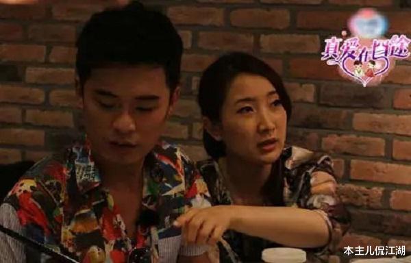 陈赫|挤走原配嫁陈赫,为摆脱狱中前夫花300万,张子萱不简单