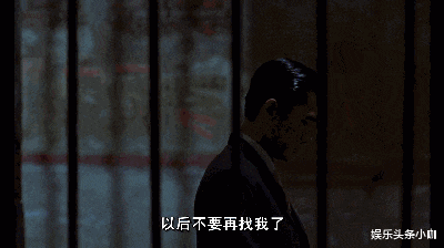 熊黛林|表面上是夫妻,却新欢不断,他俩早就各玩各的?