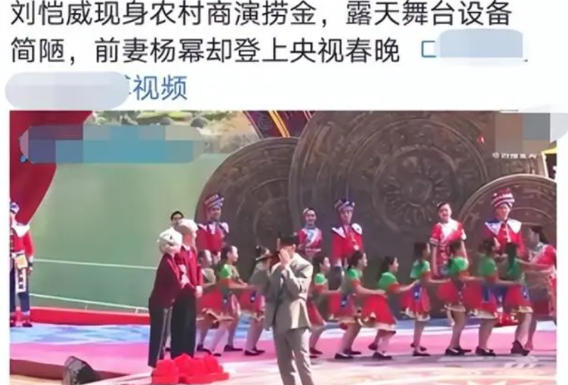 辣妹|杨幂女儿近况曝光,停课在家很粘人,不舍得爸爸去工作