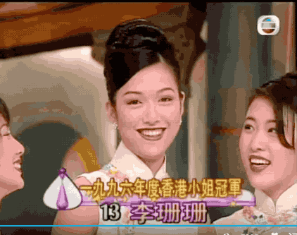 香港小姐|“风光不再”的港姐窘况：有人抵押皇冠还巨债，还有人菜市场摆摊