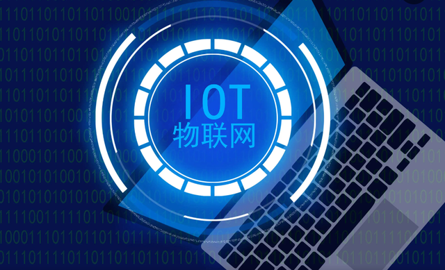 物联网|物联网将成推动世界经济发展的重要力量