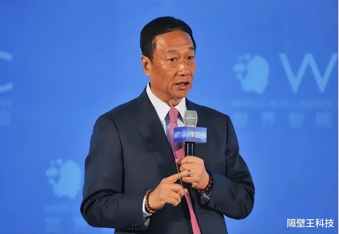 出卖华为，郭台铭扬言建厂是赏大陆人饭吃，结果打脸来得太快