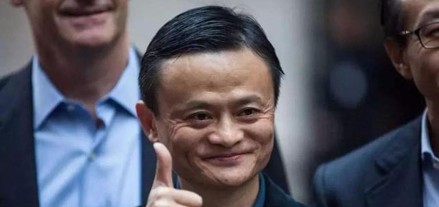 联发科|正式关停！蚂蚁集团再遇难题，7, 500万用户何去何从？