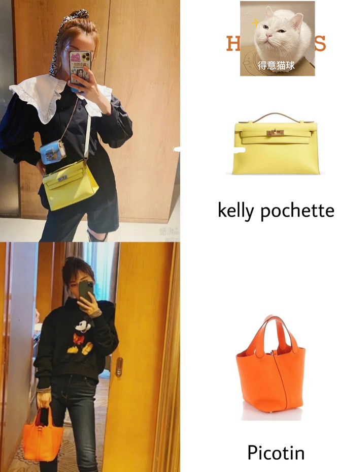 杜海涛|快乐家族近况：吴昕接商演杜海涛上节目，李维嘉回湖南台主持晚会