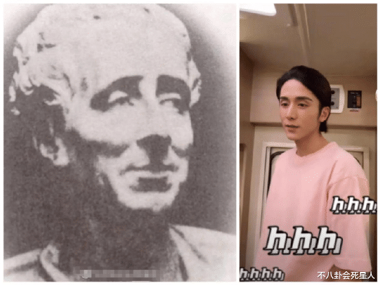 杨紫|杨紫的法令纹、关晓彤的木偶纹，这些明星才20多岁，却提前显老