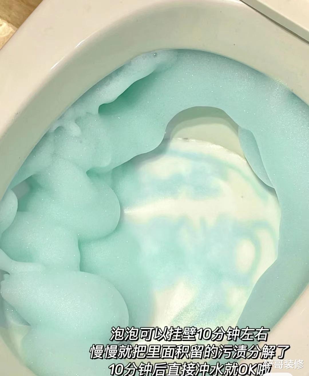 排便被水溅到“屁股”?上了20多年厕所,我终于知道了正确姿势