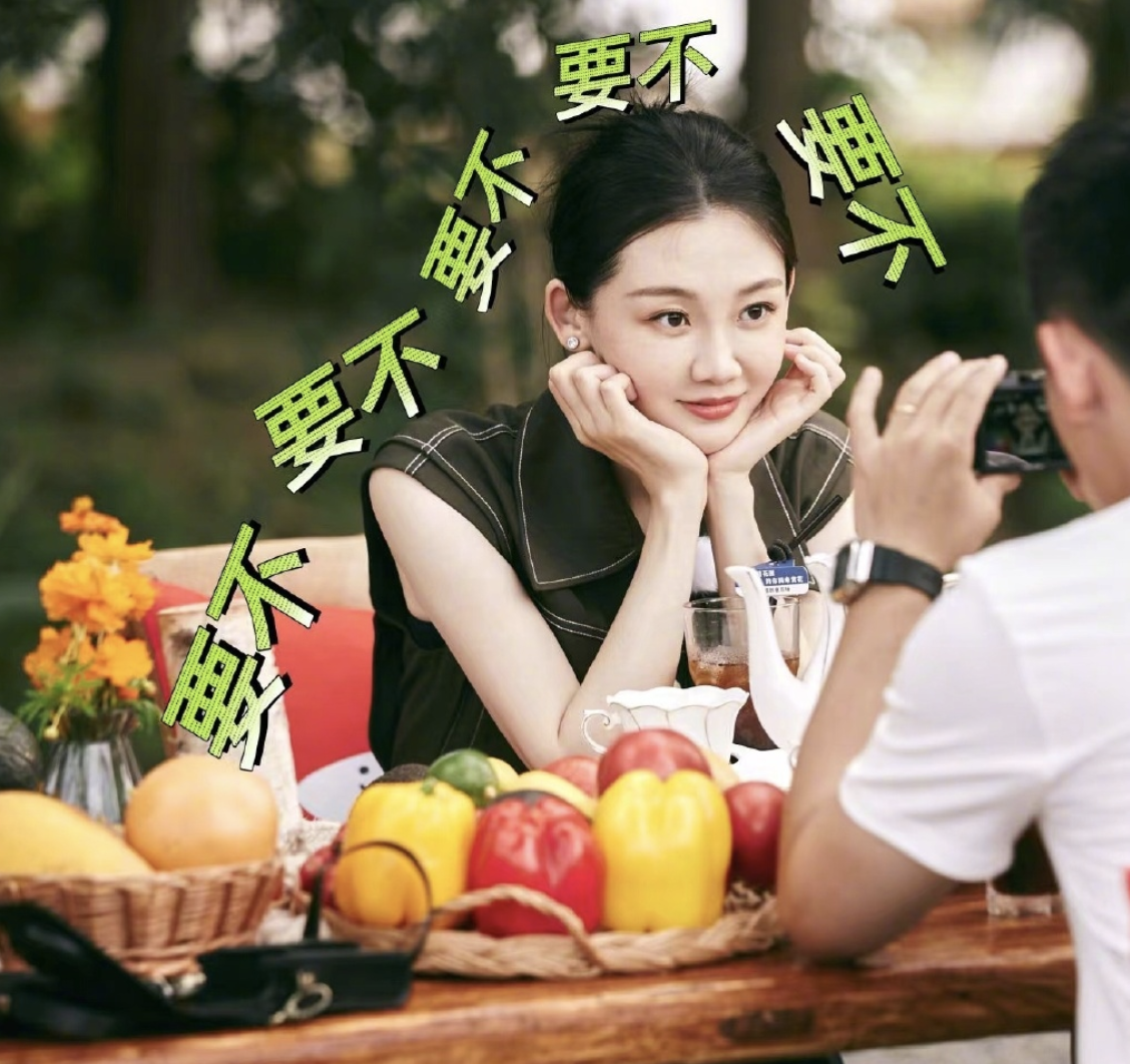 郑恺|郑恺携苗苗参加《妻子6》,土味情话表白爱妻:后悔没早点遇到你