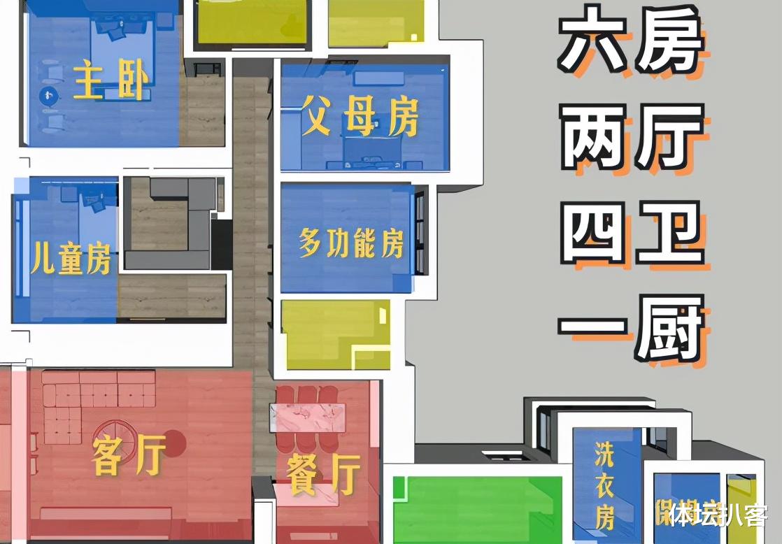 6房2厅4卫1厨！苏炳添入住290平方米豪宅，价值2200万，准备生2胎