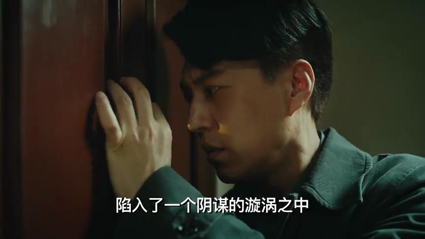 无间|2022年最受期待的6部待播谍战剧：《无间》第二，《信仰》垫底