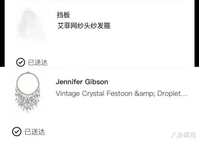 汪小菲|『小颖大具』汪小菲偷金币,大S重婚罪!?