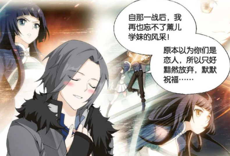 萧炎|斗破苍穹：萧炎的好友实力并非很强，但这并不妨碍他们的友情