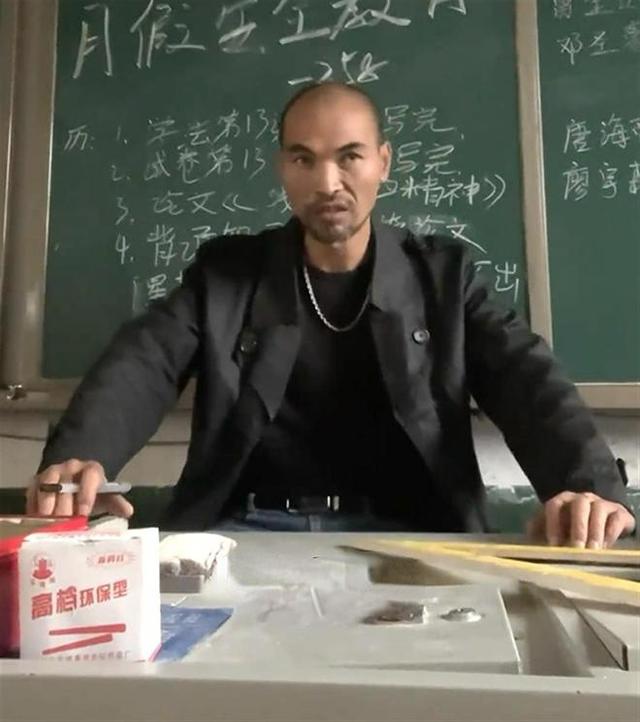 “史上最凶班主任”走红,杜玉明也拍过类似视频,律师:冒充老师并以此牟利,可能涉嫌诈骗罪