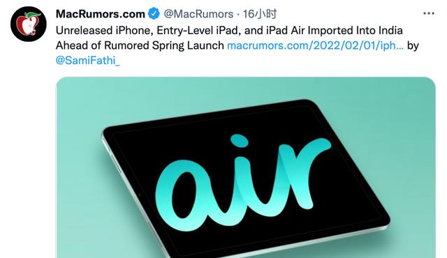 iPhoneSE|新款iPhoneSE等多款产品已开始测试