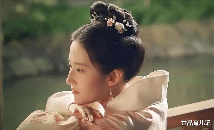 赵丽颖|2022年8部好剧出炉,杨蓉对标赵丽颖,刘亦菲赵露思各占一部