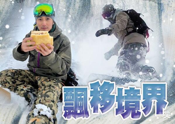 谢霆锋|谢霆锋张柏芝疑似复合，与儿子同游日本团聚？张柏芝示爱暗藏深意