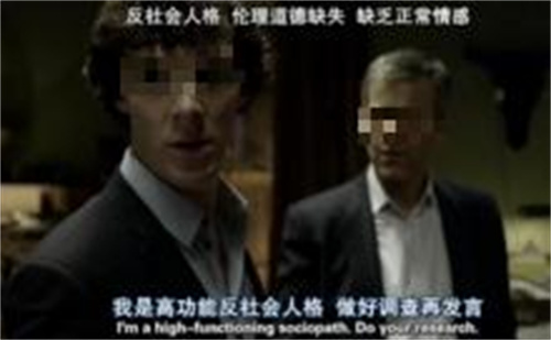 2014年佛山男子因女邻居家深夜噪音大,多次沟通未果,连捅其54刀