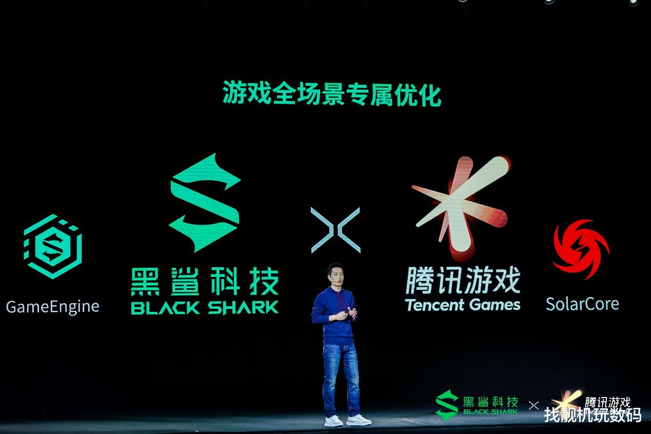 华为鸿蒙系统|黑鲨或归属腾讯？这次K50电竞版稳了：干翻小米12！