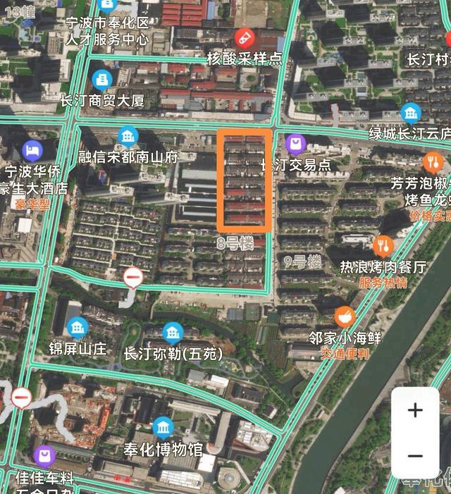 全部暂无计划！宁波奉化这5个地方明确今年不拆迁！